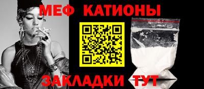 скорость Шахты