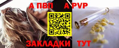 дмт Шелехов