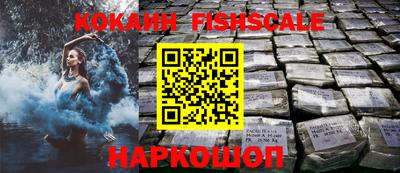 mix Шебекино