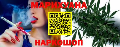 mix Шебекино