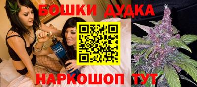 mix Шебекино