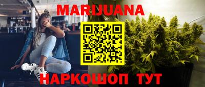mix Шебекино