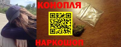 скорость Шахты