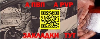 скорость Шахты