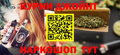 mix Шебекино