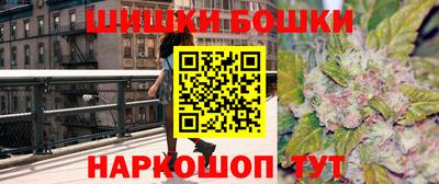 mix Шебекино