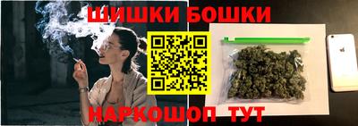 скорость Шахты