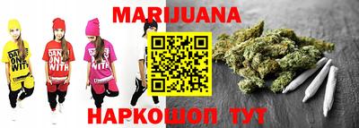 скорость Шахты