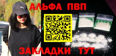 скорость Шахты