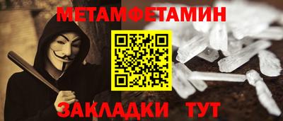 mix Шебекино
