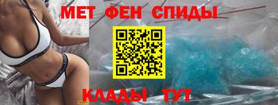 mix Шебекино