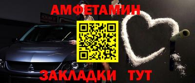 дмт Шелехов