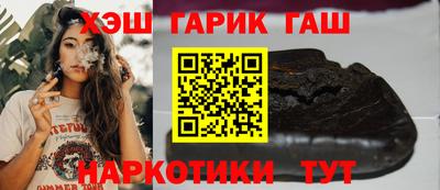 скорость Шахты