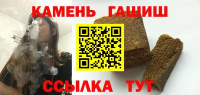 дмт Шелехов