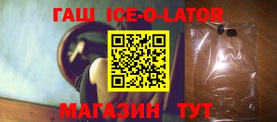 скорость Шахты