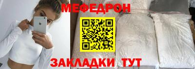 дмт Шелехов